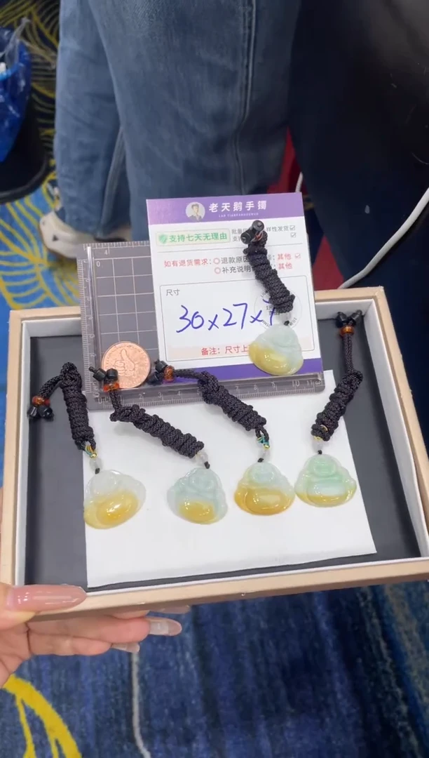 翡翠18K金镶嵌颈饰翡翠佛公6A配绳/多样性发其一CP