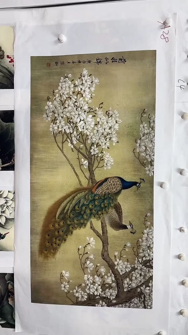 画画画画画画画画A28