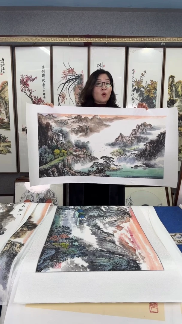 国画精品山水 (画芯）