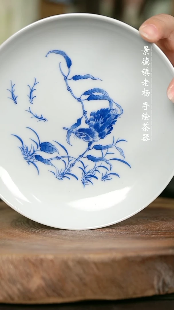 微瑕福利手绘高温瓷 气 单翠 小盘子14.2cm