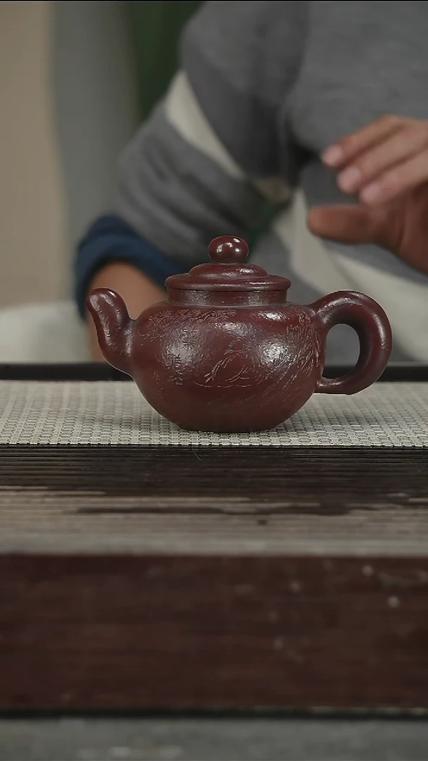 茶壶紫砂容量200CC92号