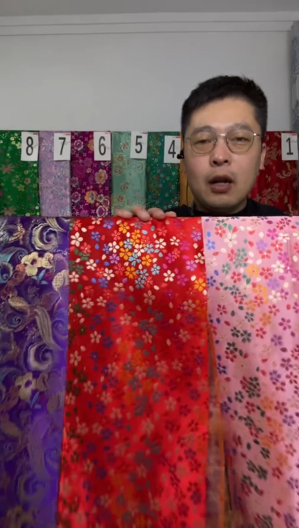 混纺满18元包邮 幅宽 90.20  长