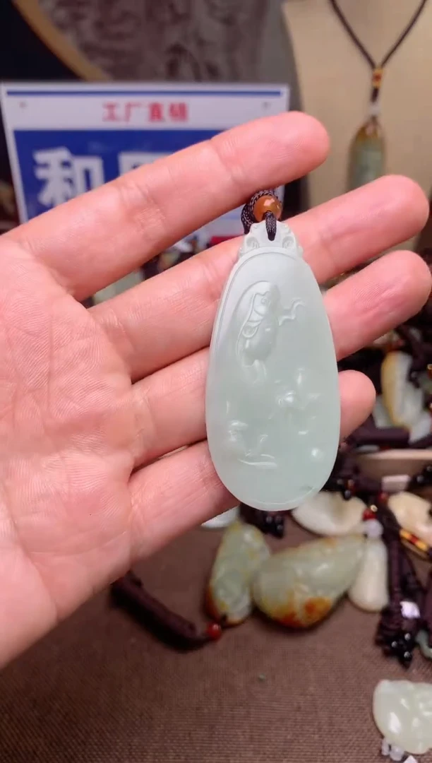 【闪购商品】和田玉颈饰未镶嵌1