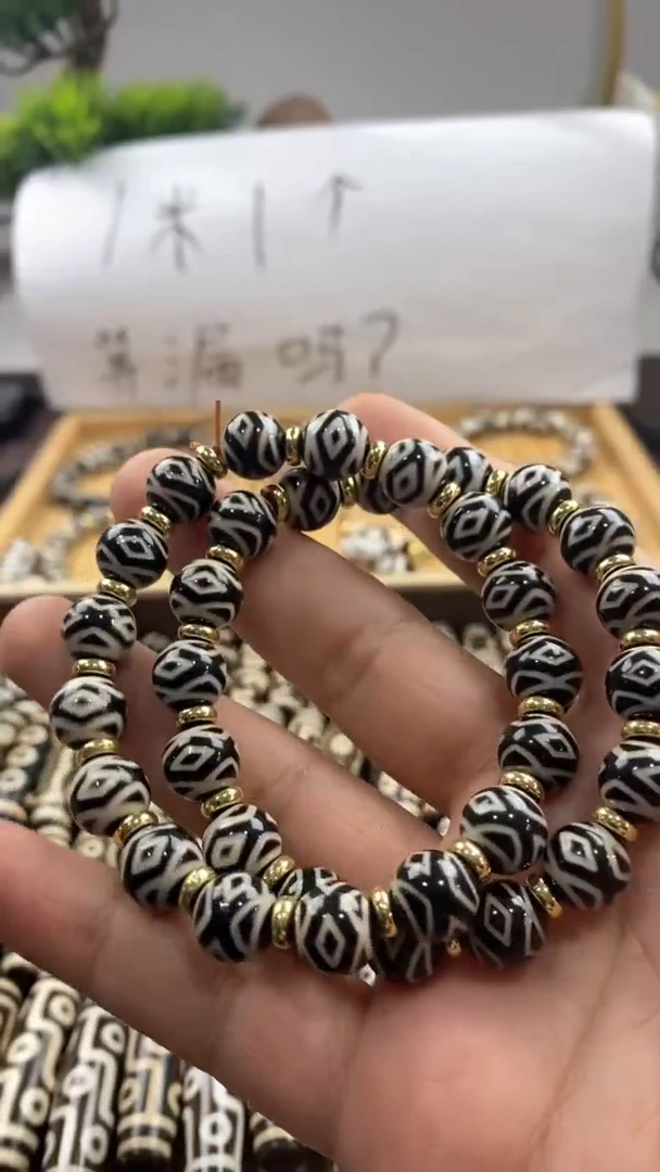 玛瑙/玉髓散珠天珠