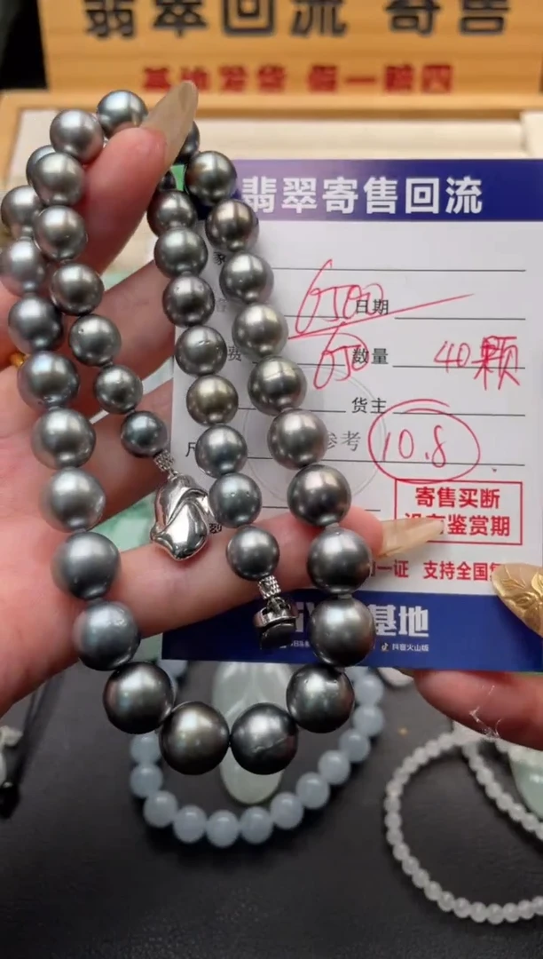未镶嵌手串海水珍珠10147270