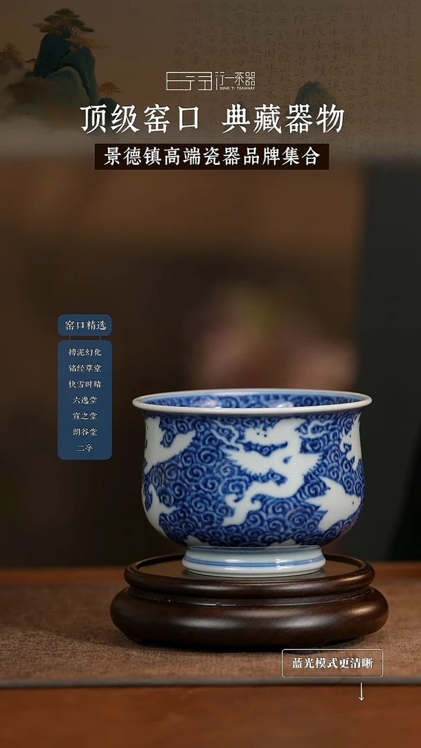 景德镇高端纯手工陶瓷！！！