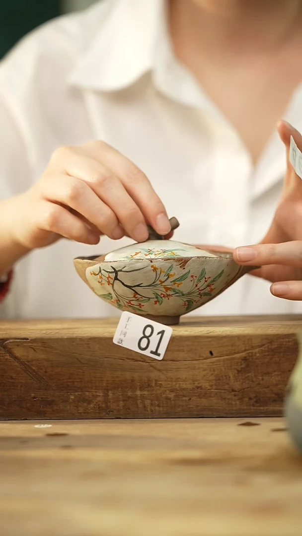 瓷片设计师手作款 手绘系列 小扁