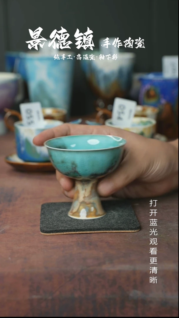 原创景德镇手工高温陶瓷206