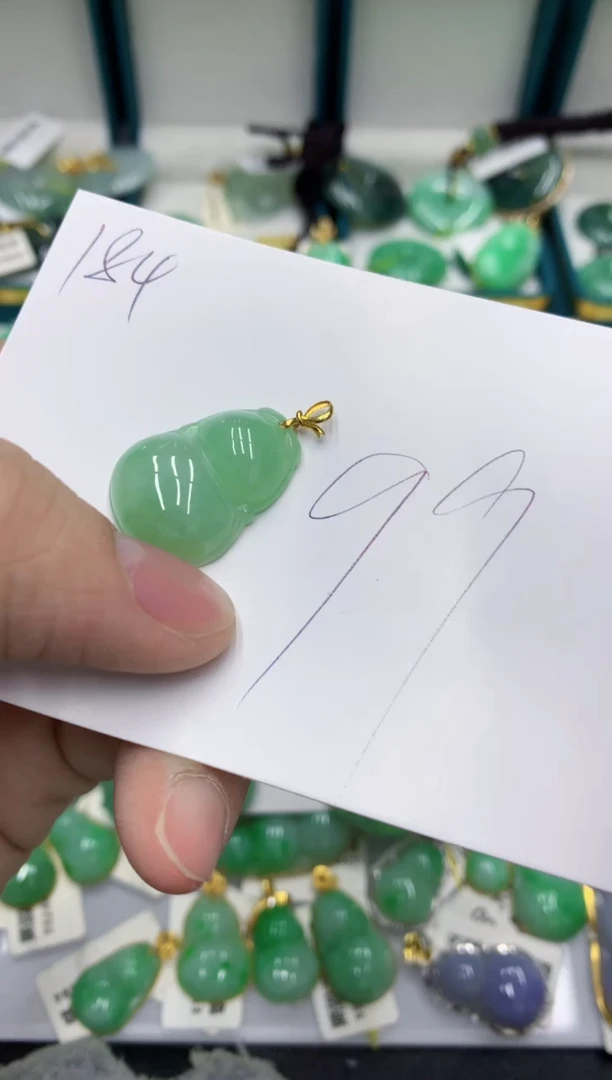 【闪购商品】翡翠颈饰18K金镶嵌号链接11111