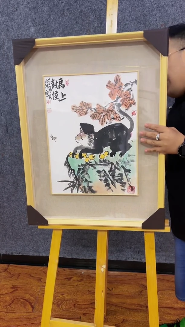 国画刘兆鸿老师作品