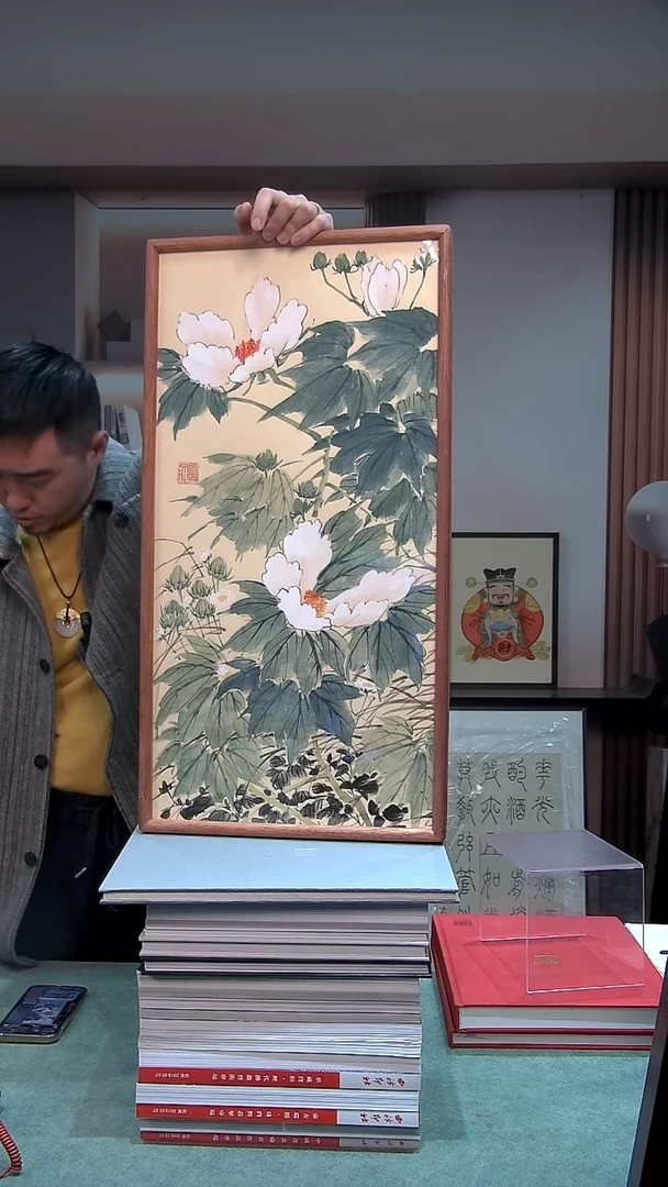 国画33*66cm 实木框不落名款 h668