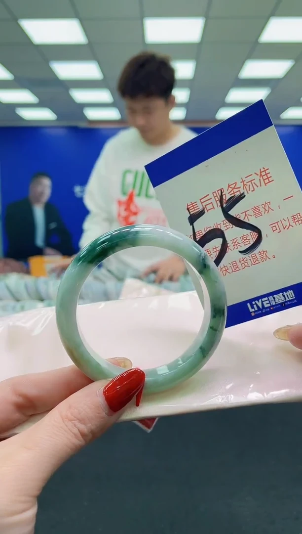 未镶嵌手镯翡翠AAAAAAAAAA