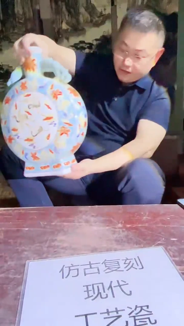 摆件景德镇陶瓷流水96