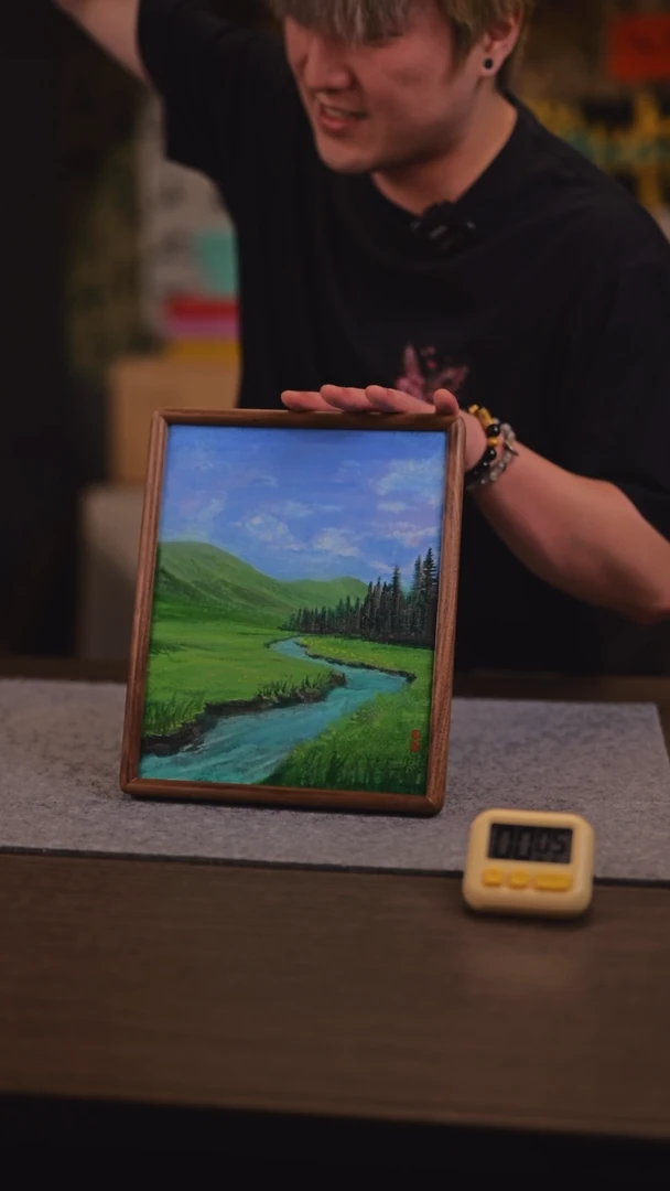 【闪购商品】书法863 大自然风景 SS 永乐老师