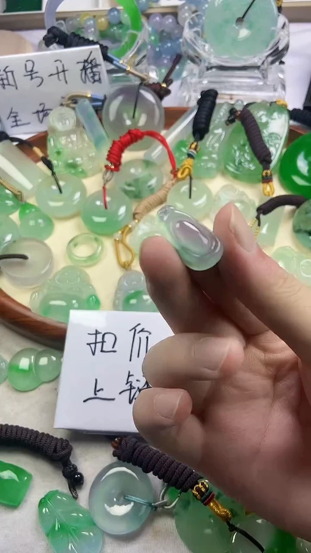 高端甄选（一物一图）12