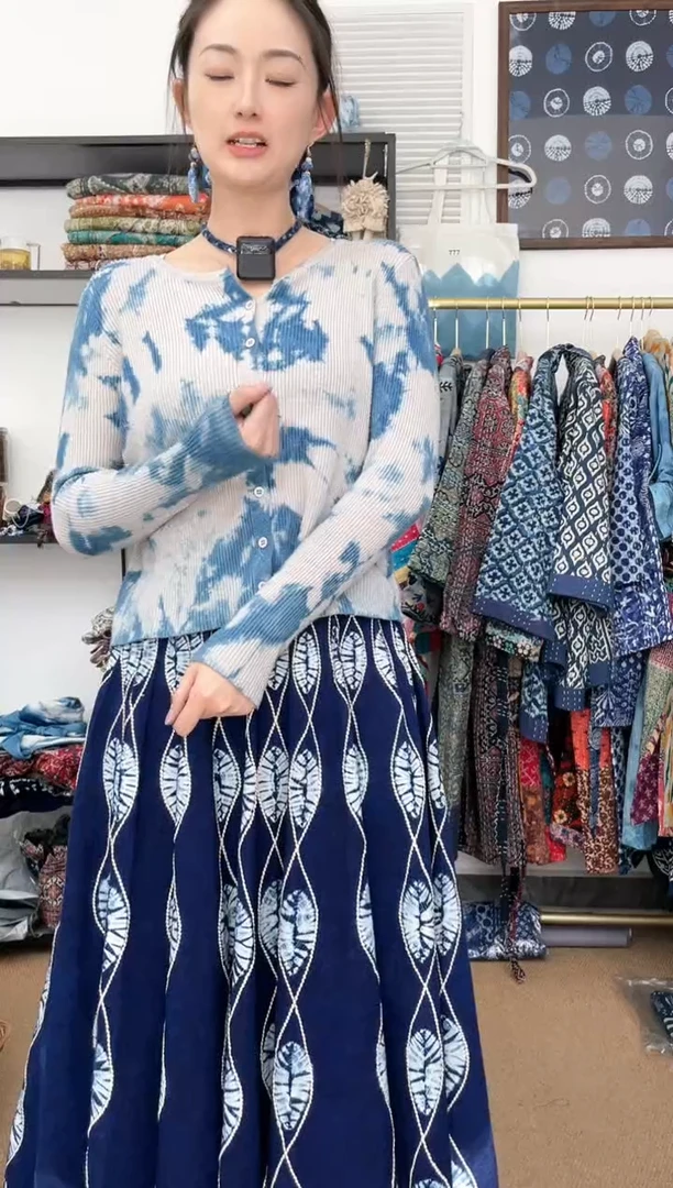 【闪购商品】大理白族扎染针织开衫   福利