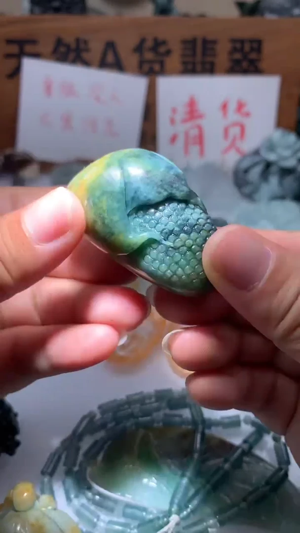 【闪购商品】翡翠颈饰未镶嵌保真天然A货翡翠