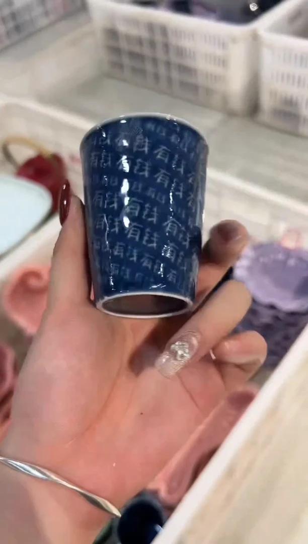 瓷片微瑕商品 介意勿拍