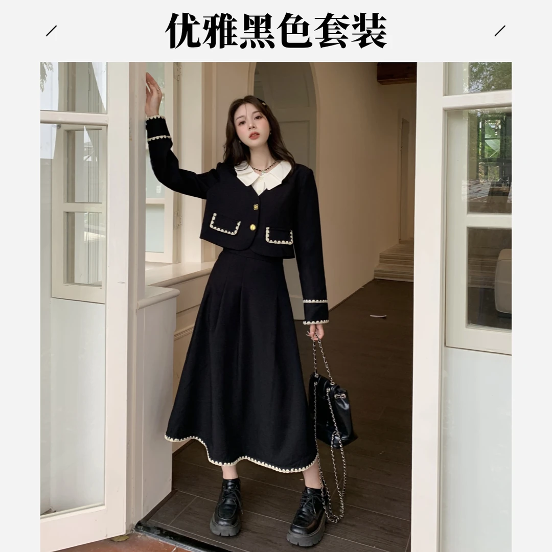 大码胖mm秋冬miu系气质显瘦复古法式赫本风小香风两件套时尚秋季