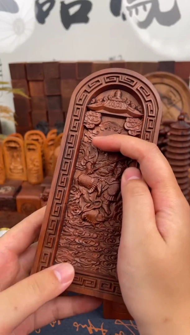 木枣木阳雕真武人物像17公分令牌+底座