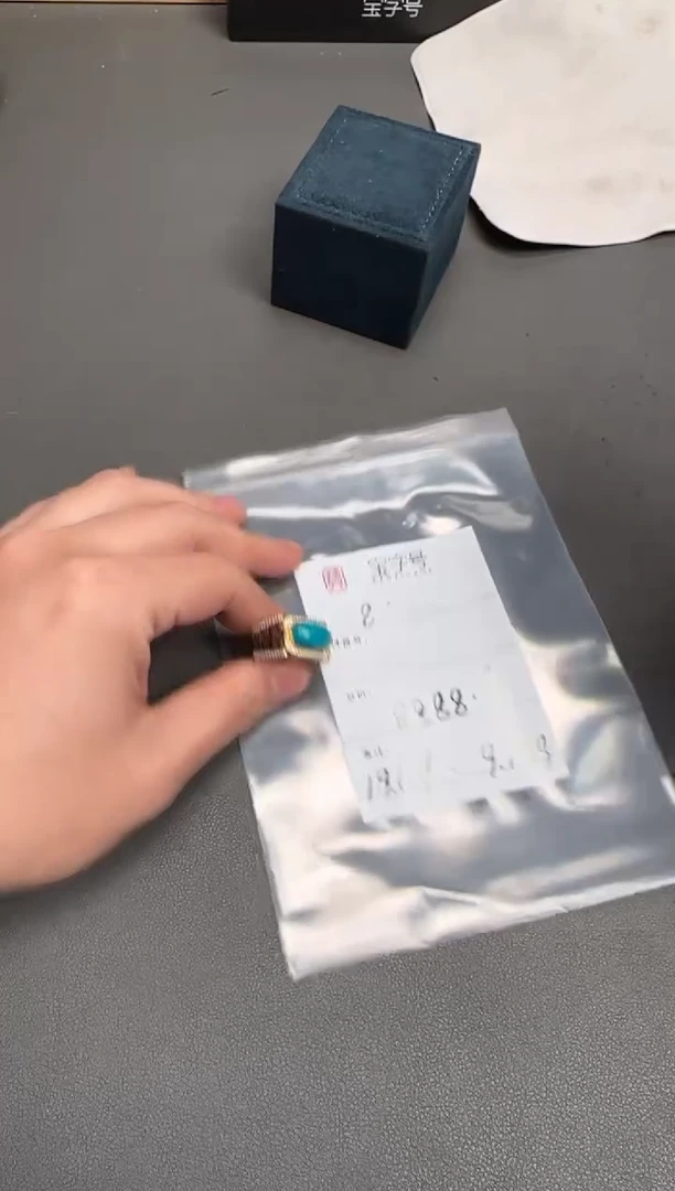 18K金镶嵌绿松石珠宝奇石高*三892389238923