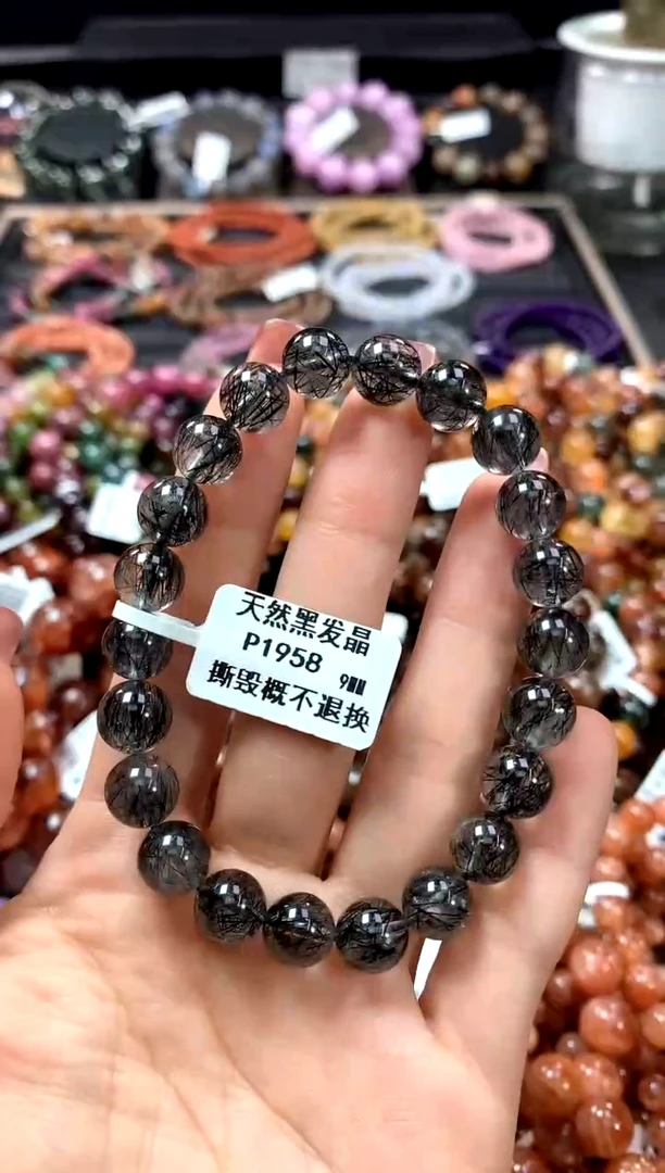 【闪购商品】水晶手串未镶嵌9*******