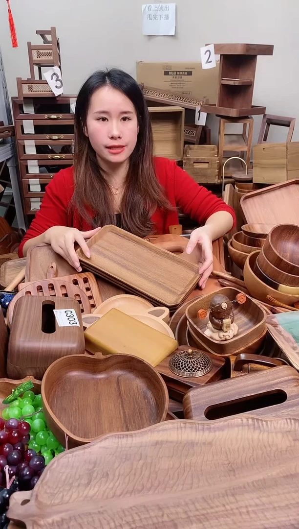 木 南美胡桃木长方八角内斜盘30*15*2.2cm