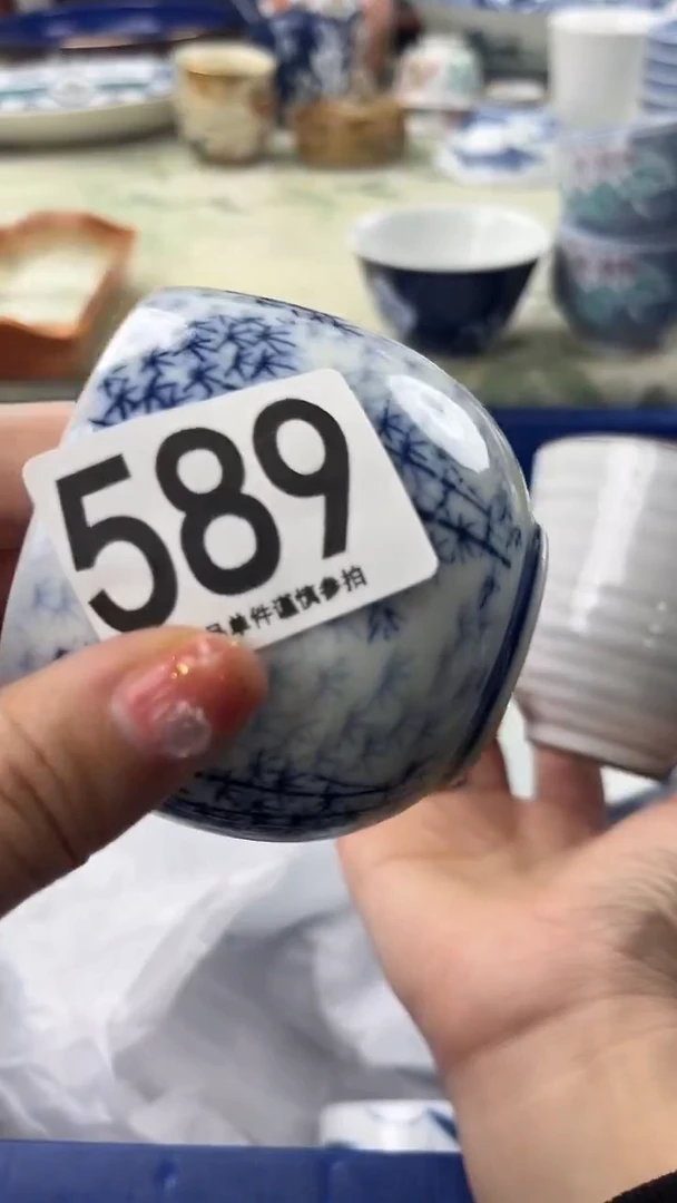 鲁*夫589