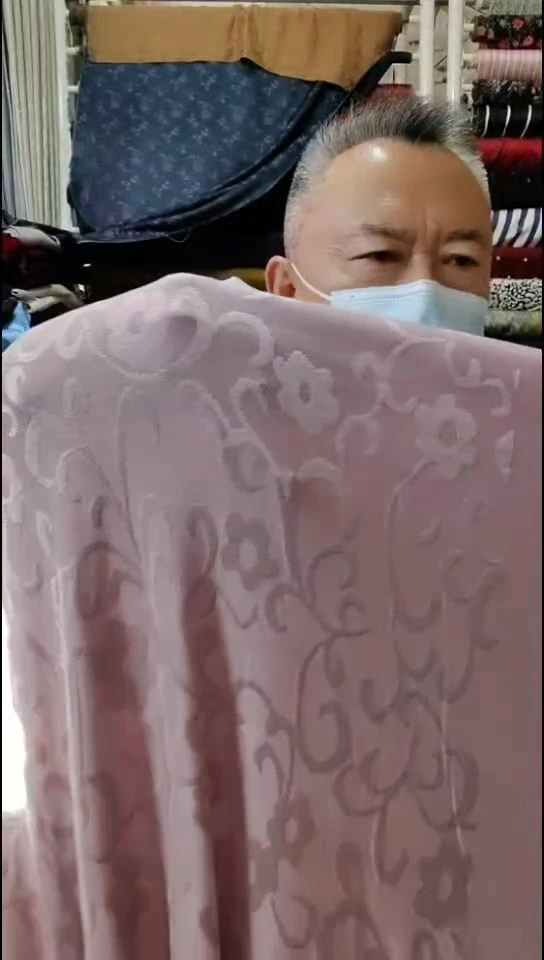 香芋色定位提花布料