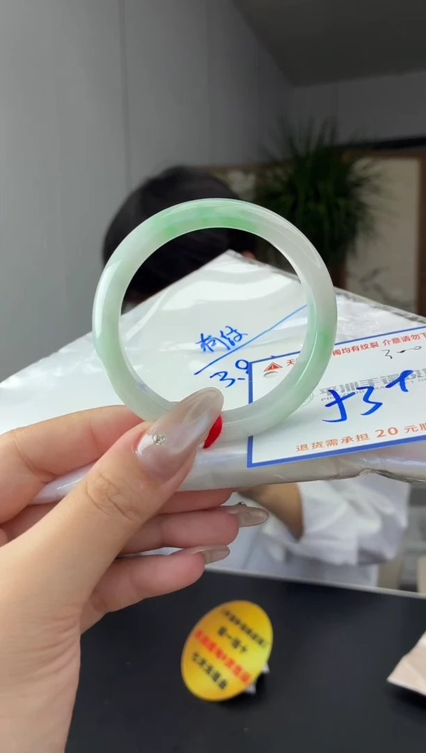 未镶嵌手镯翡翠111111111111