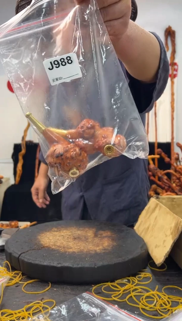 黑果木其他黑果木260