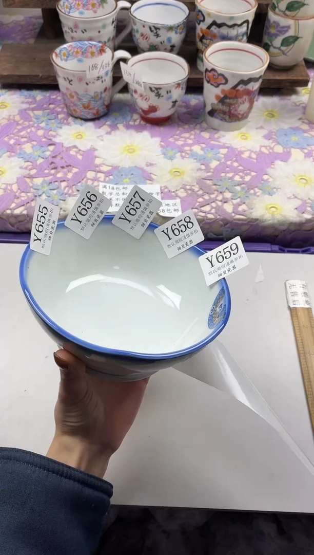 瓷片沉****包                     Y659