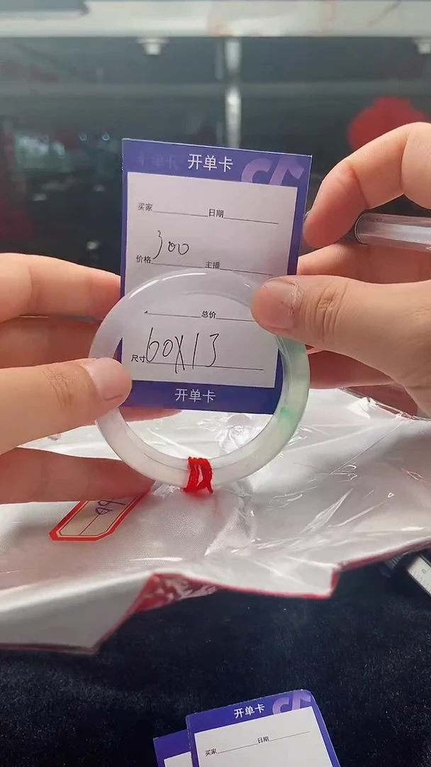 无非金属时尚缅风美人卓翠饰品（直播专用链接）