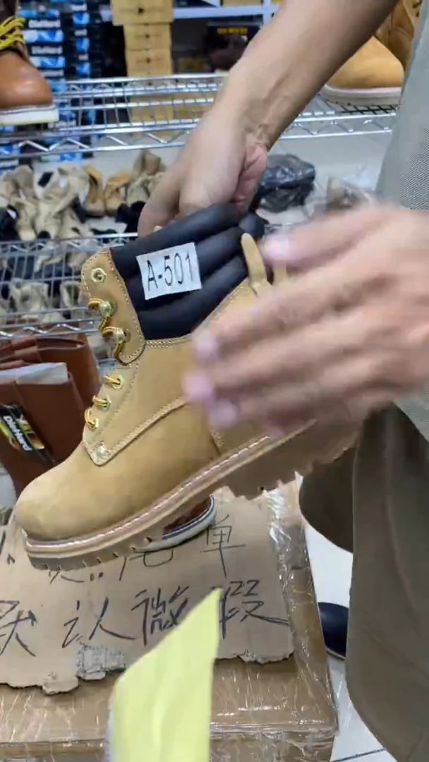 织物501 号，牛皮工装靴默认瑕疵，40.5 码，皮鞋码，带钢头
