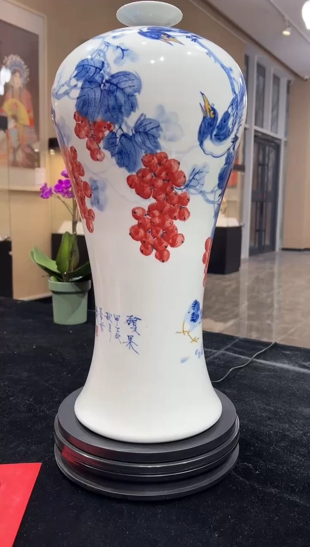 其他瓷崔景哲-瓷器-C大-硕果