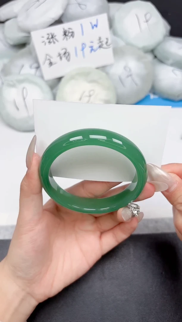 未镶嵌手镯石英质玉216-63-64