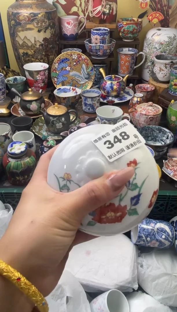 瓷片桂*348号六六工艺品瓷器