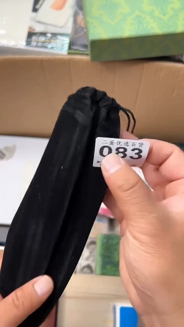 日本名窑木****️瓷器瓷器瓷器瓷器