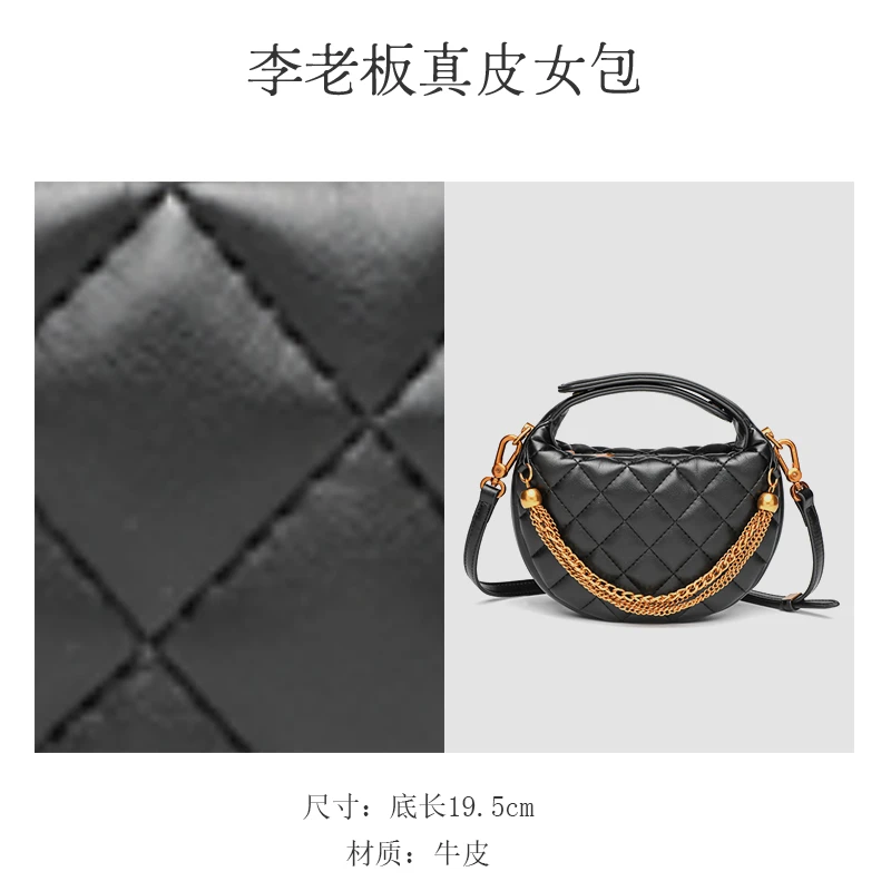 【李老板】 原创设计 真皮高定单肩斜挎包