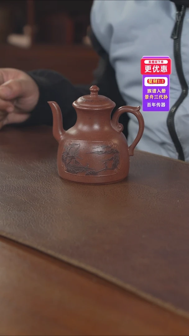 茶壶紫砂---紫砂壶---紫砂壶---紫砂壶