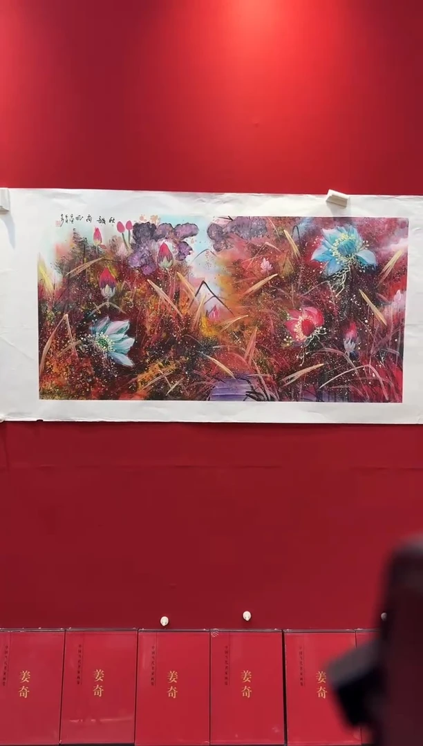 国画精品国画精品国画