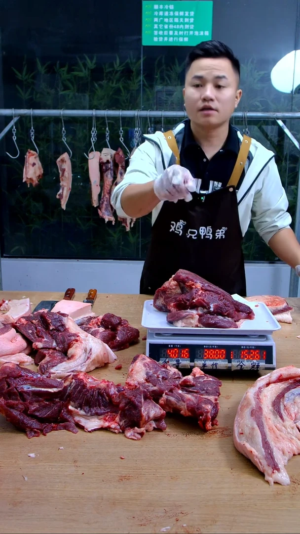 中国大陆冷藏保存30天食用农产品腿肉