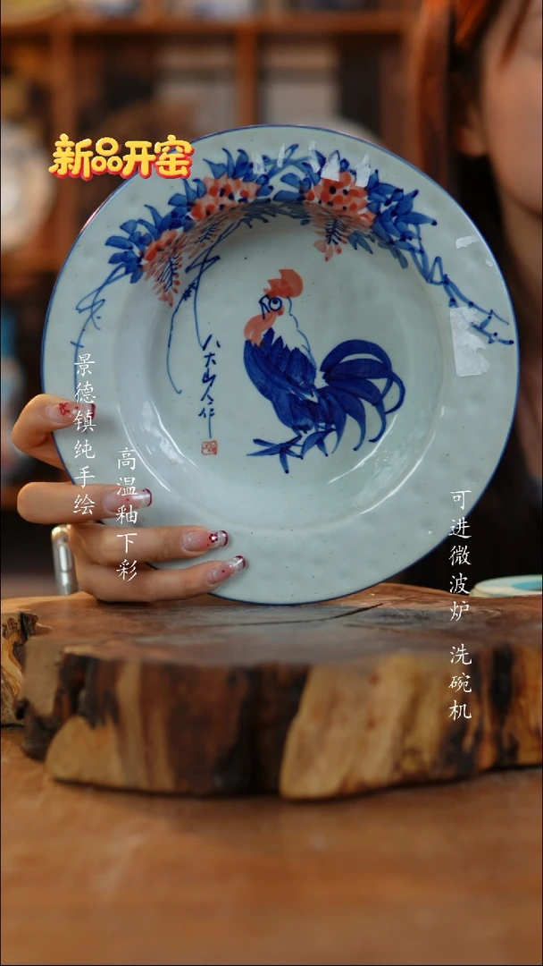 其他陶016老陶泥盘子