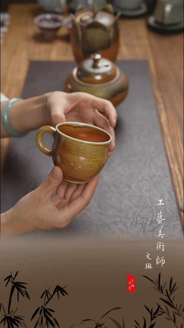 【文琳甄选】陶瓷器
