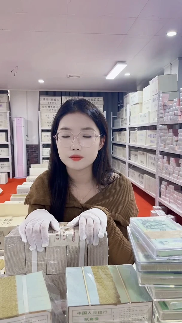 开*第四套人民币退市纸币001整包1万张OK83677777
