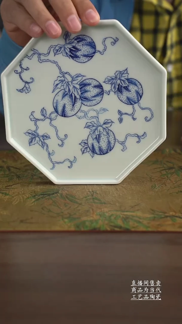 瓷片景德镇手工陶瓷茶具