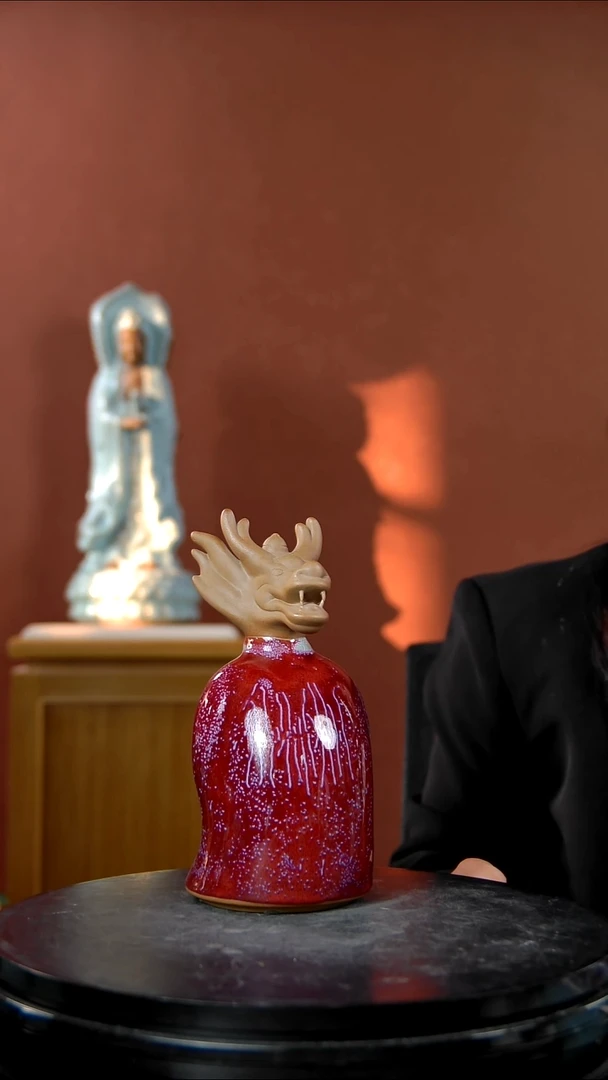 摆件大宋官窑  十二生肖 龙