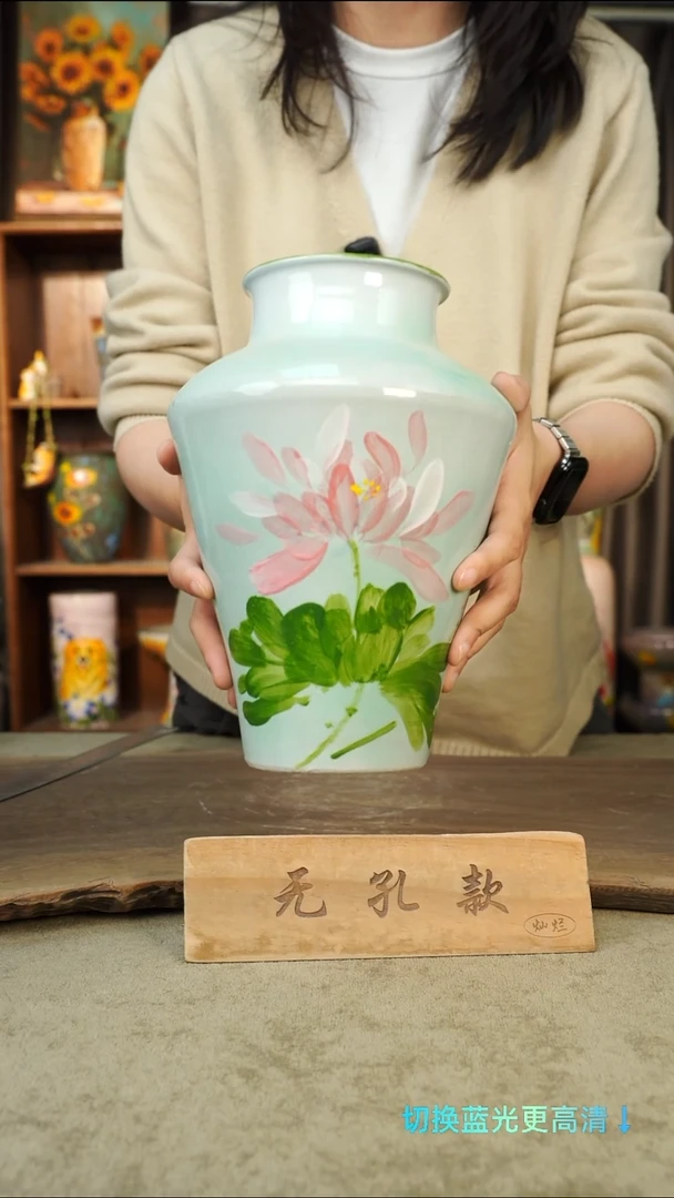 摆件29-27口径10高度24 默认微瑕无孔1-2误差