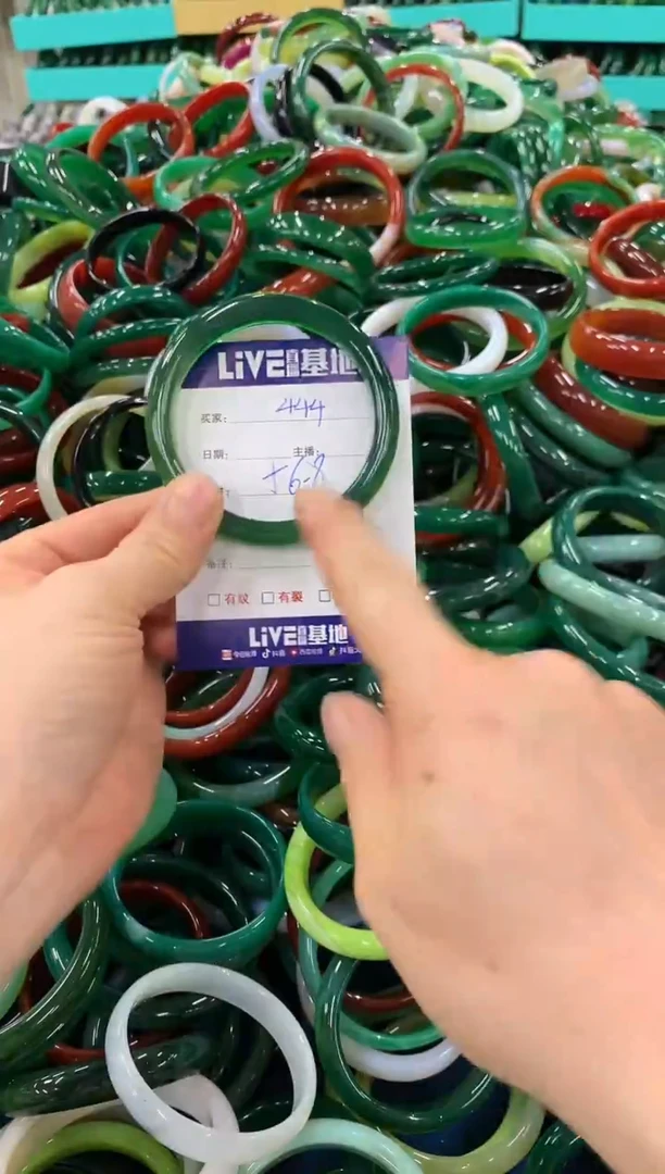 手镯玛瑙/玉髓未镶嵌444