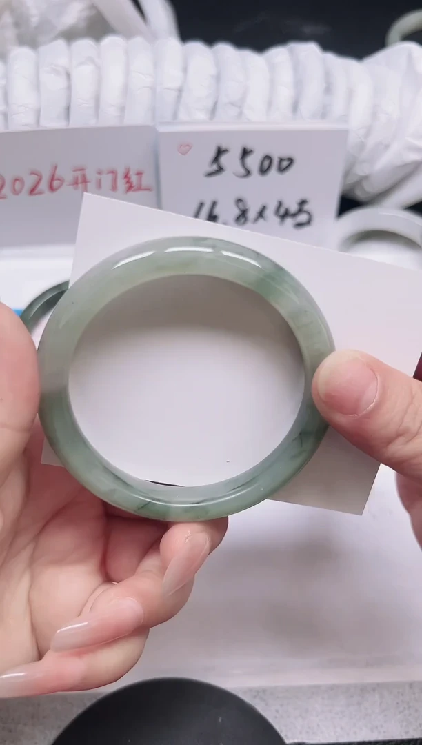 未镶嵌手镯石英质玉141-57.9